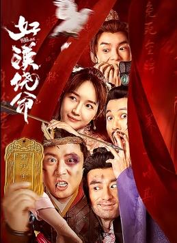 第四色视频